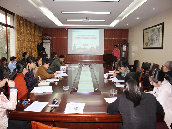 7m足球完场比分