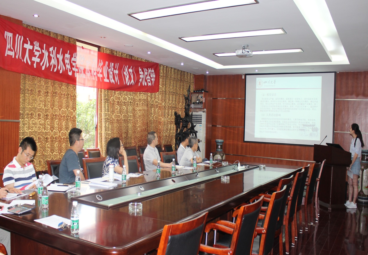 7m足球完场比分