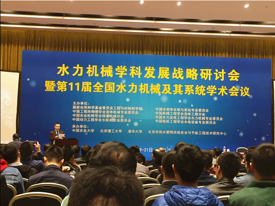 1541123464402876.png 11_副本.png