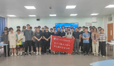 7m足球完场比分