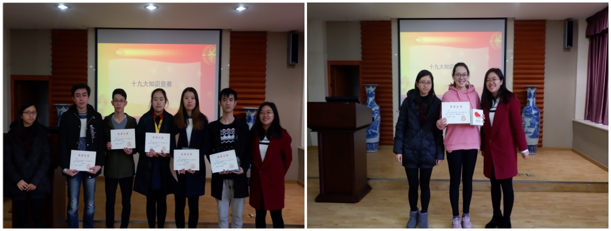 7m足球完场比分