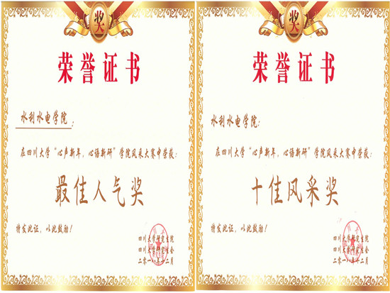 1546068083976445.jpg QQ图片20181229102544_副本.jpg