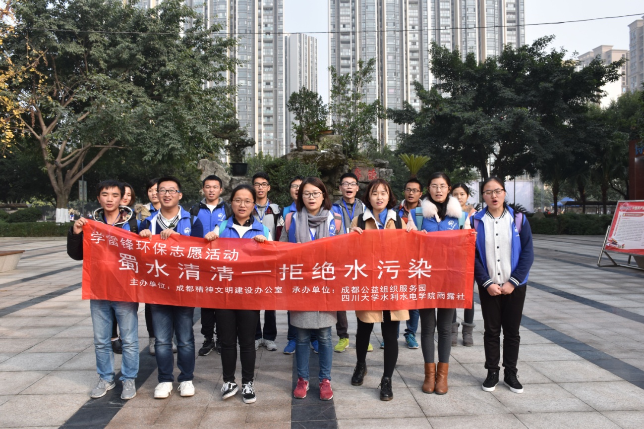 7m足球完场比分