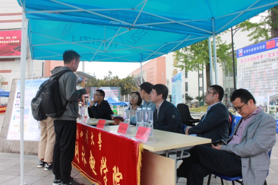 7m足球完场比分