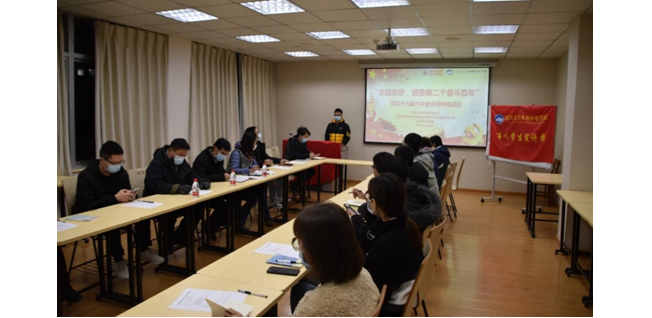 1638344447105807.png image.png