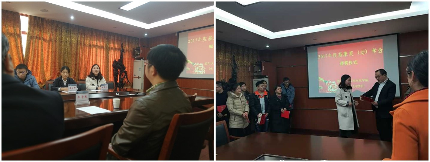 7m足球完场比分