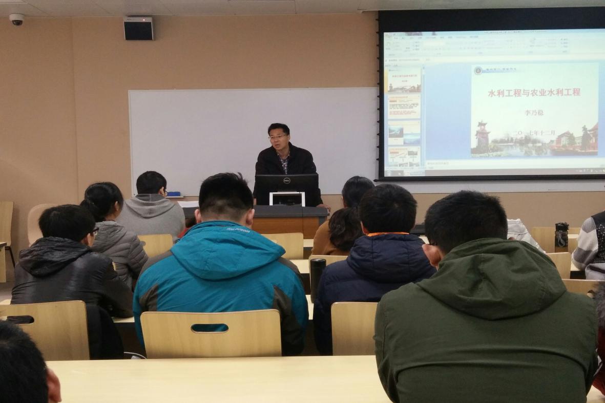 7m足球完场比分