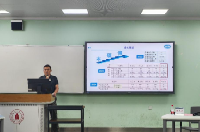 7m足球完场比分