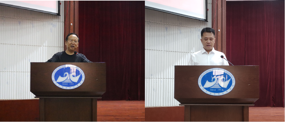 7m足球完场比分