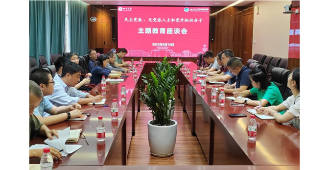 1687914400768379.png image.png