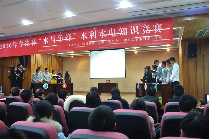 7m足球完场比分