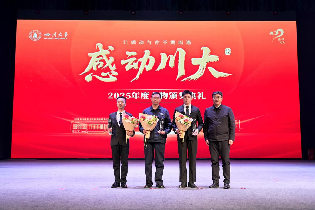 7m足球完场比分