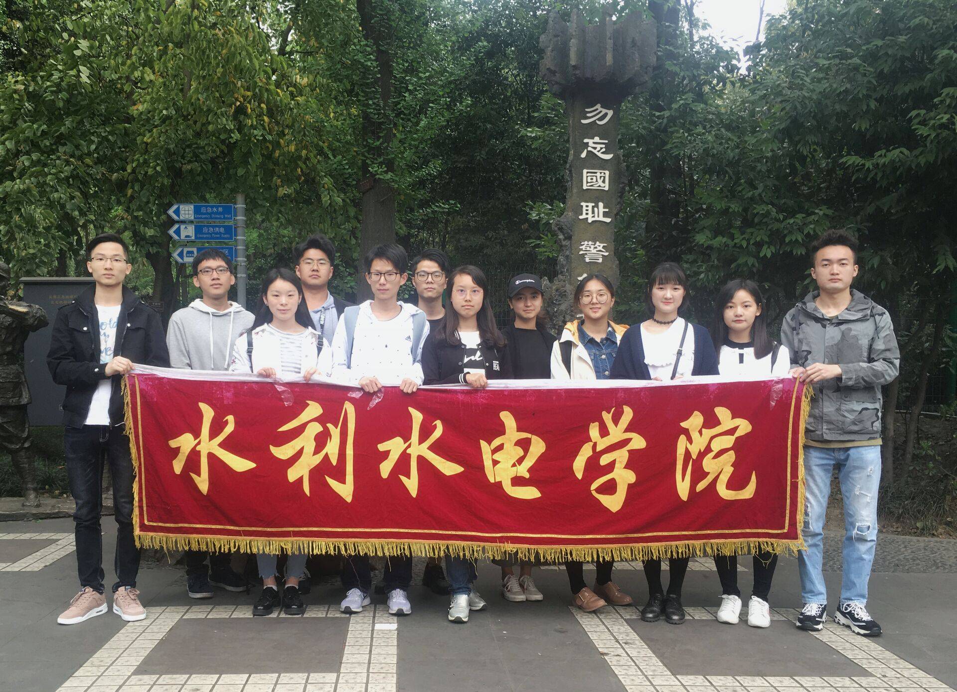 7m足球完场比分