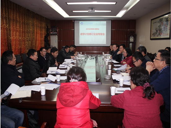 7m足球完场比分