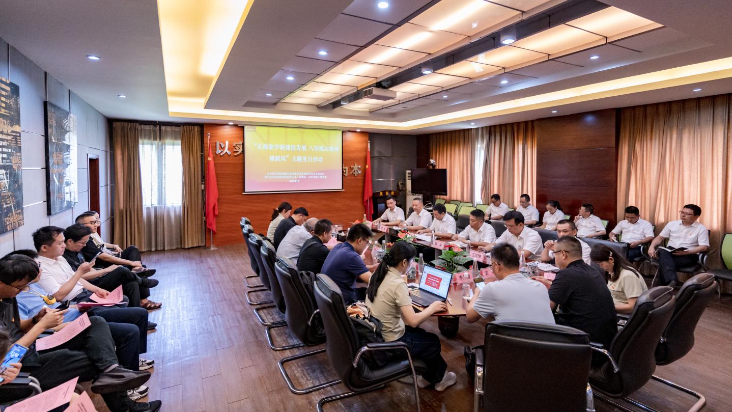 7m足球完场比分