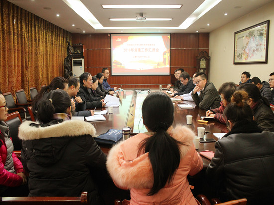 1546671810916515.jpg QQ图片20190103171323_副本.jpg