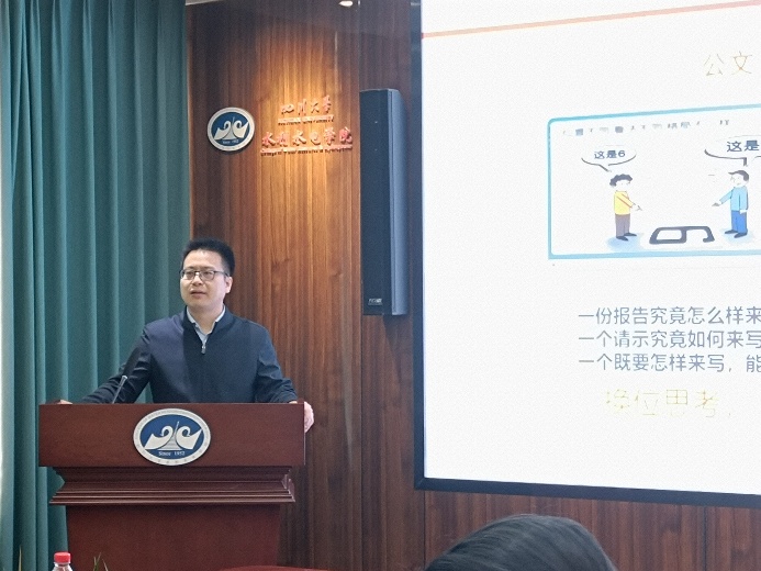 7m足球完场比分