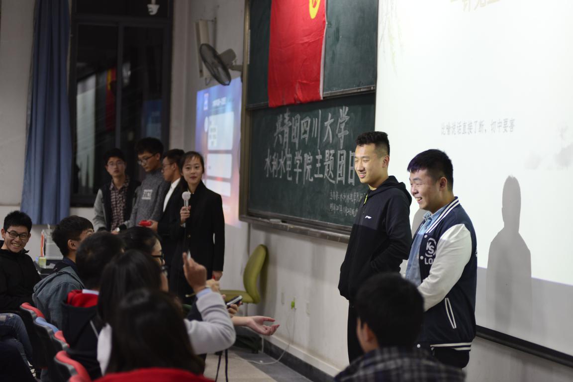 7m足球完场比分