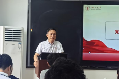 7m足球完场比分