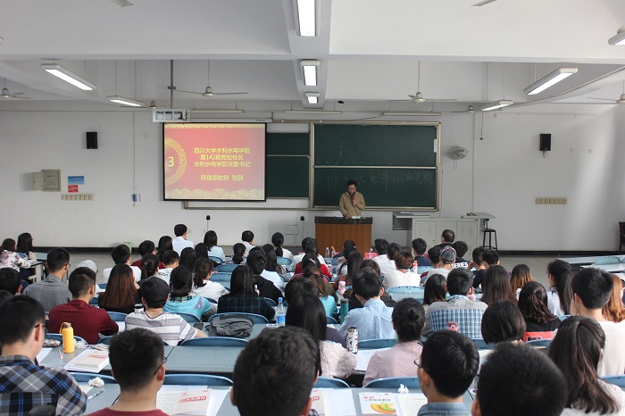 7m足球完场比分