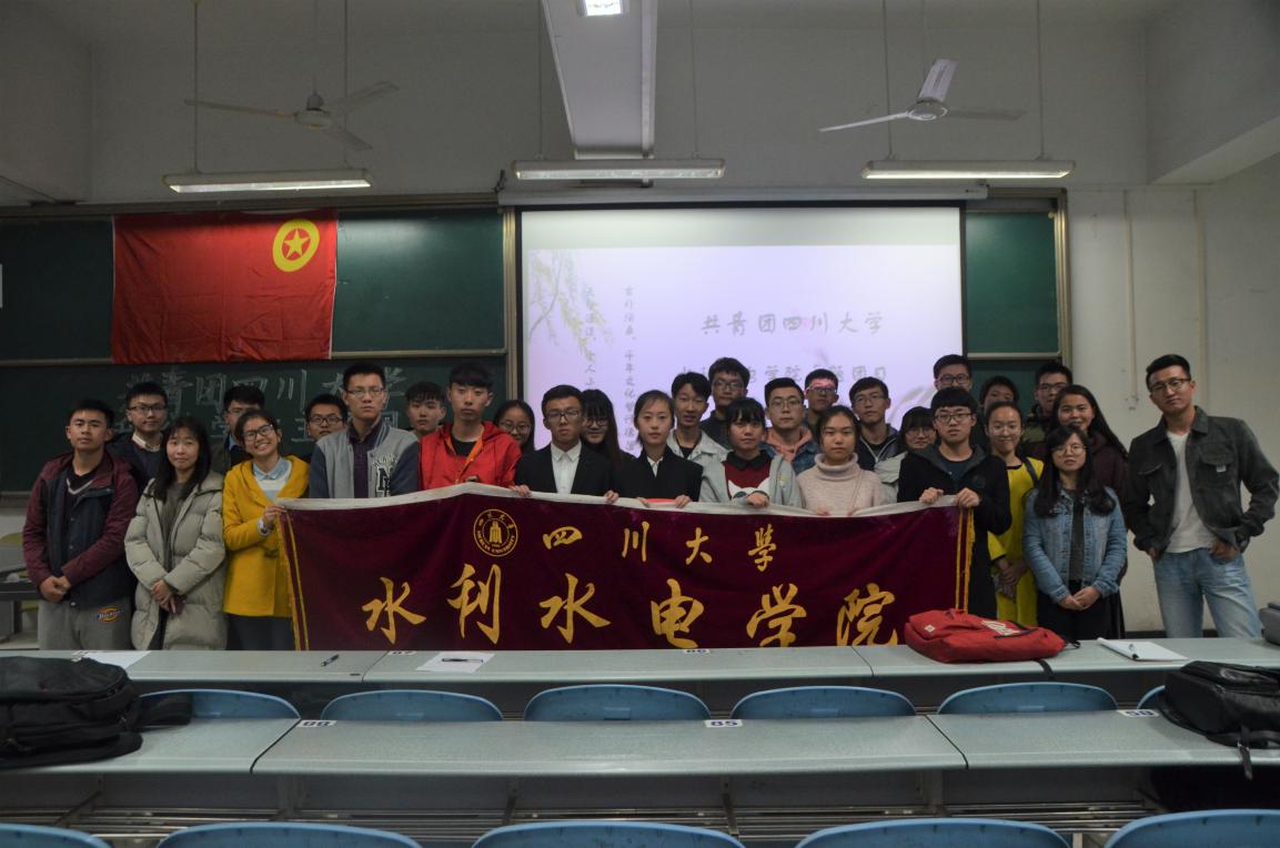 7m足球完场比分