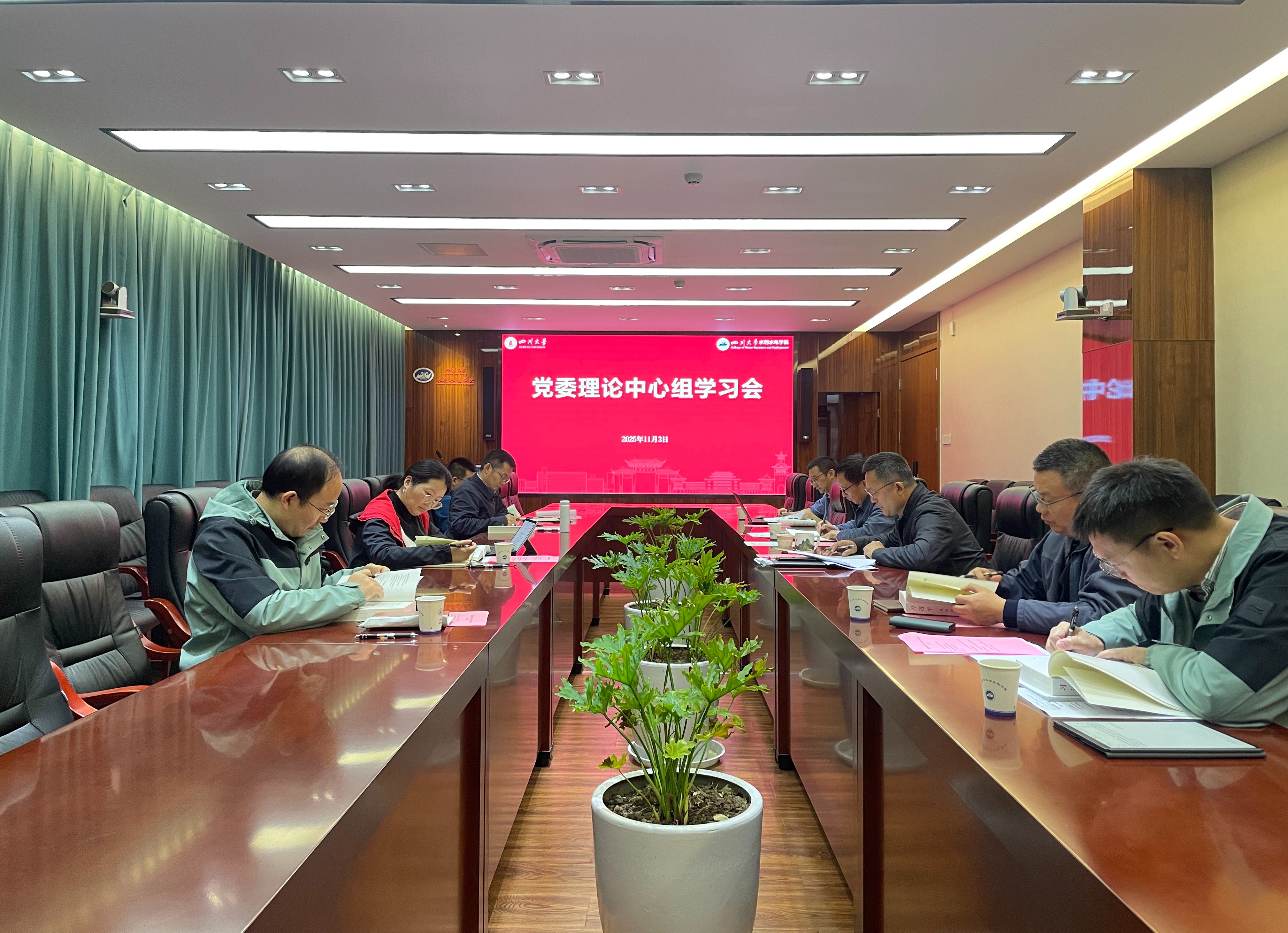 7m足球完场比分