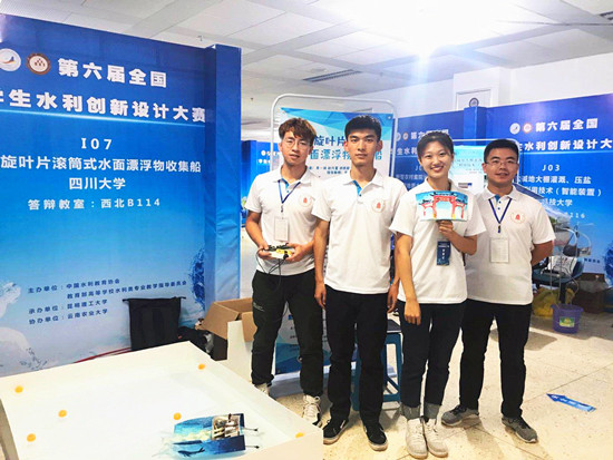 1563513042437576.jpg 3副本.jpg