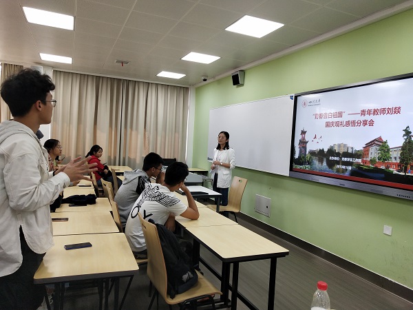 7m足球完场比分