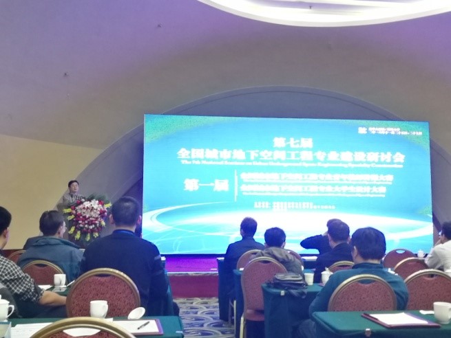 7m足球完场比分