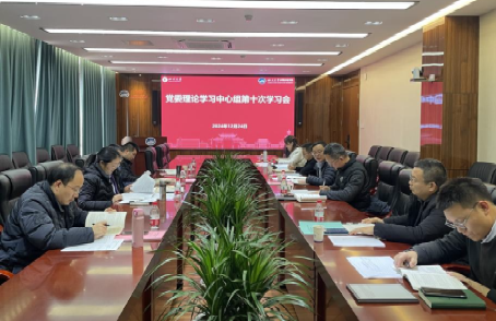 7m足球完场比分