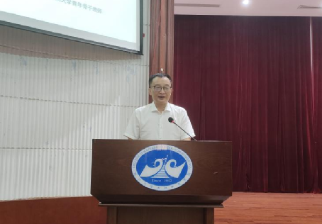 7m足球完场比分