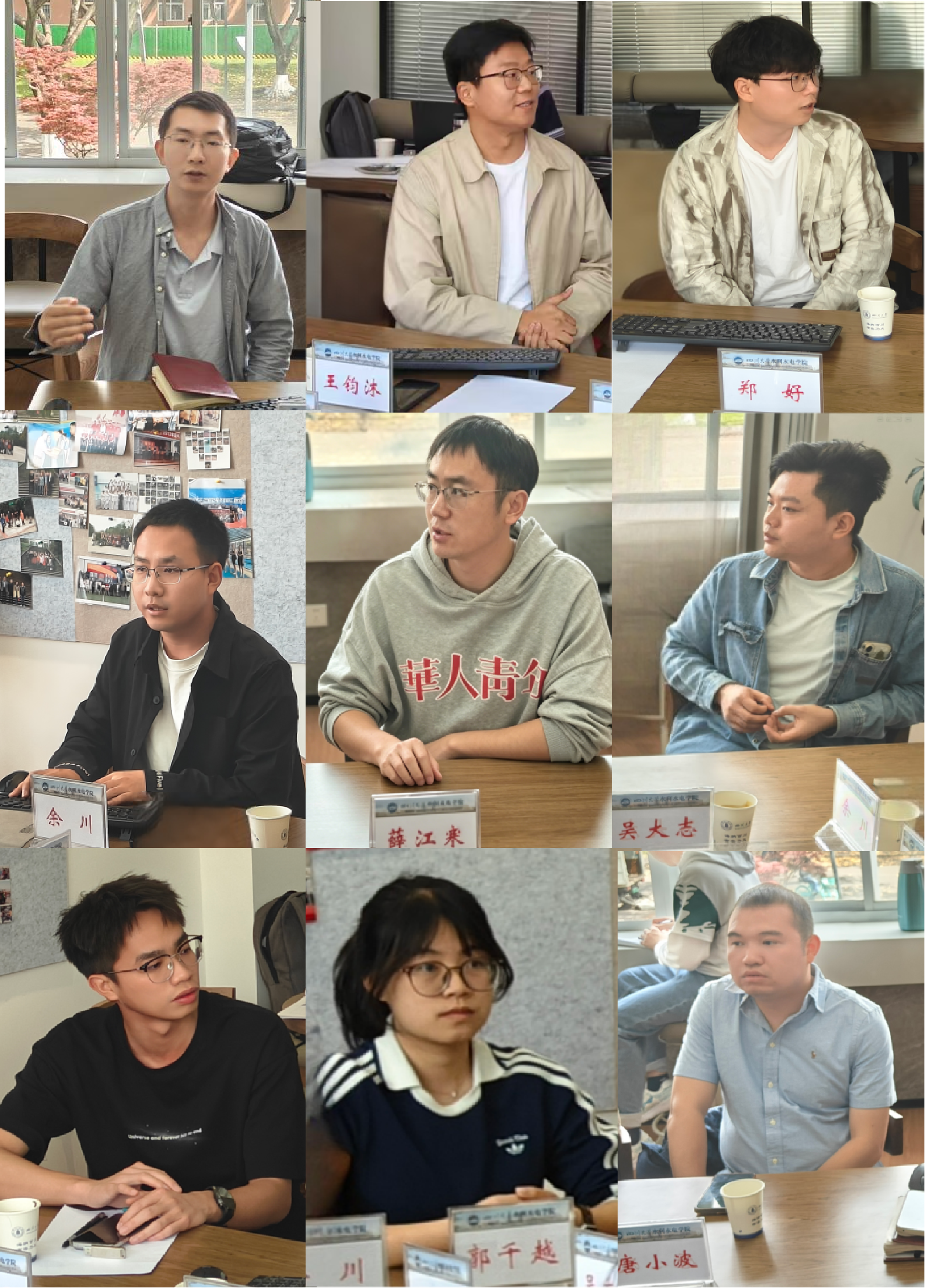 7m足球完场比分