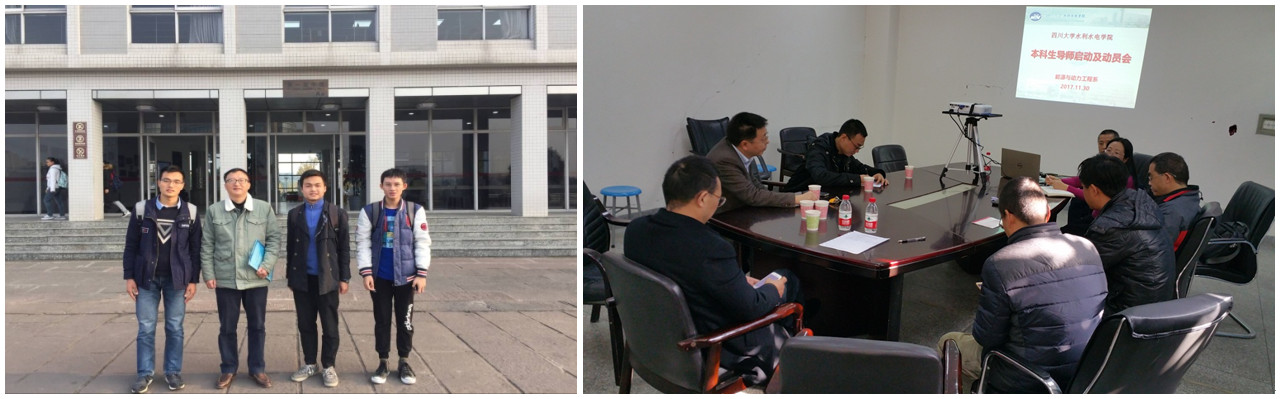 7m足球完场比分