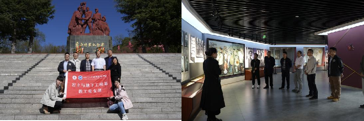 7m足球完场比分