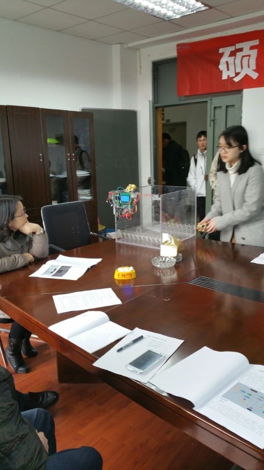 7m足球完场比分