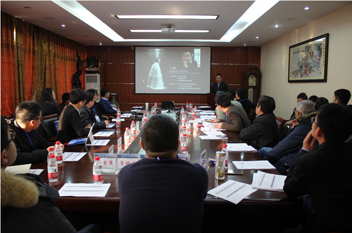 7m足球完场比分