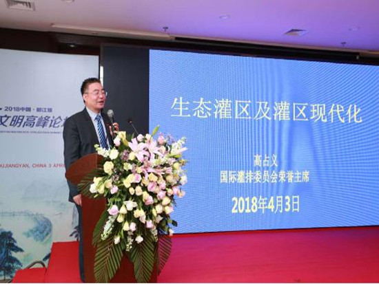 7m足球完场比分