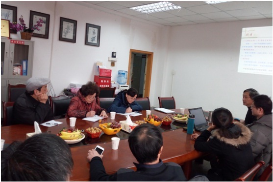 7m足球完场比分