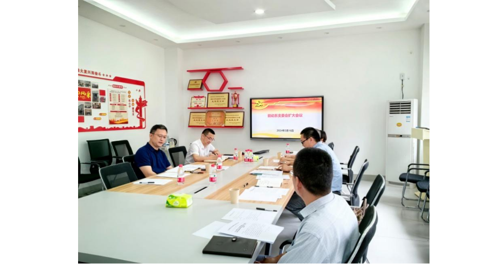 1716277045497377.png image.png