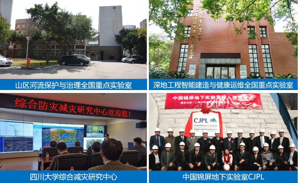 7m足球完场比分