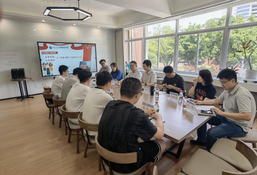 7m足球完场比分