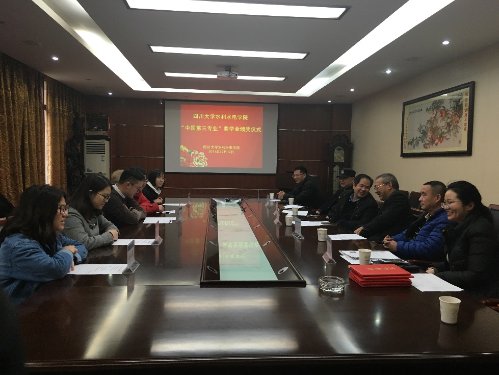 7m足球完场比分