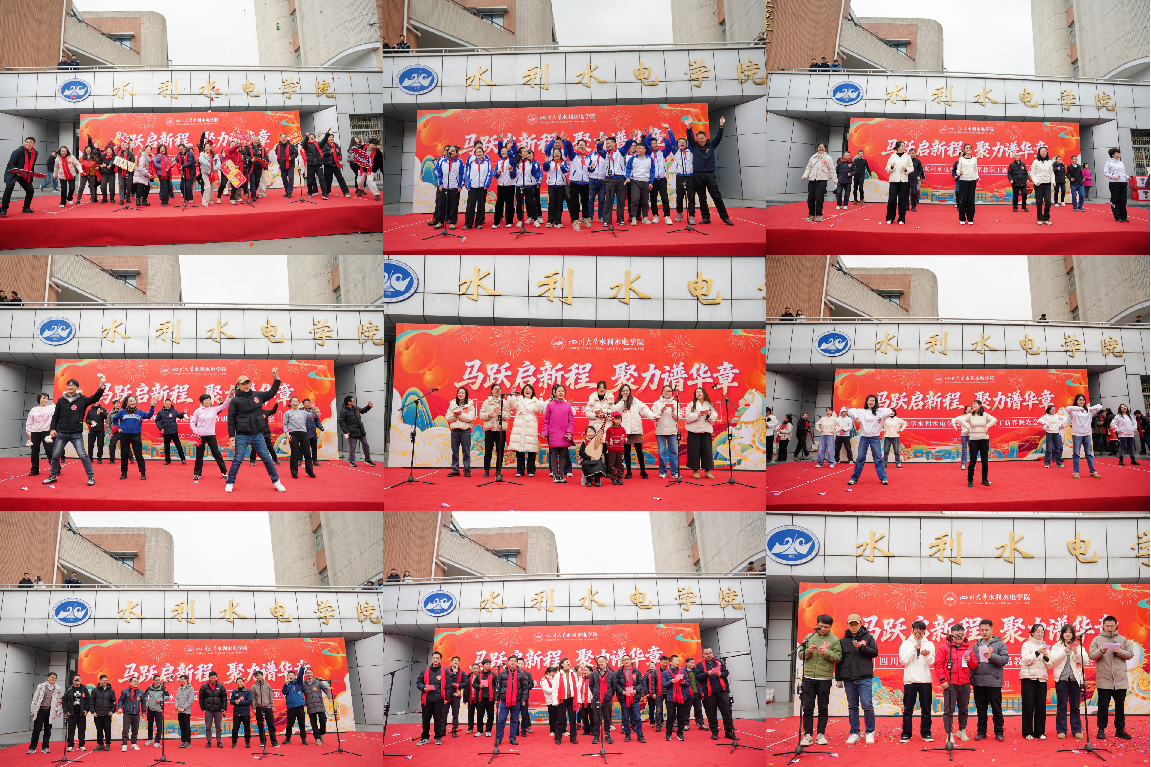 7m足球完场比分