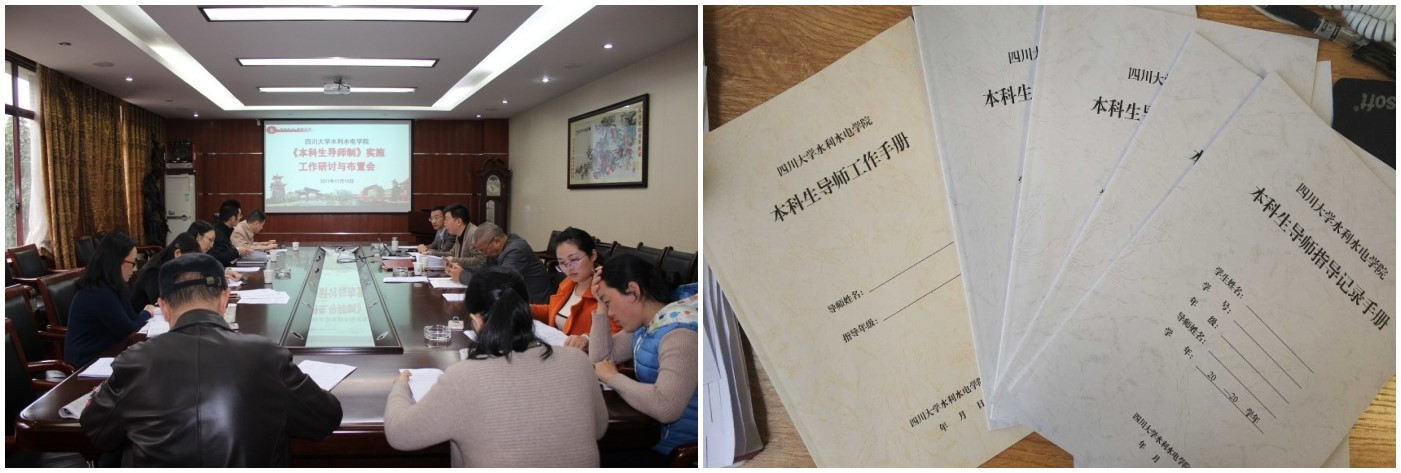 7m足球完场比分