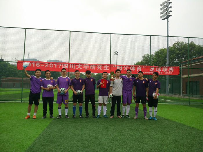 7m足球完场比分