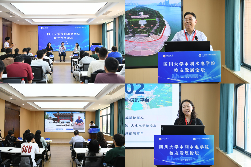 7m足球完场比分