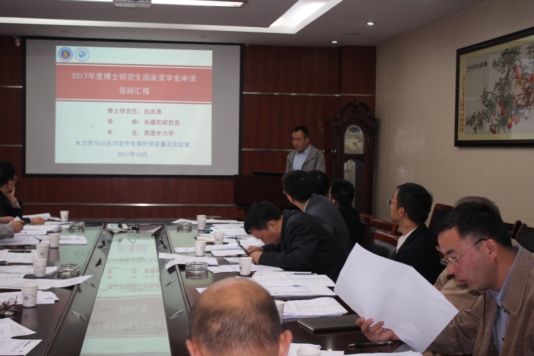 7m足球完场比分