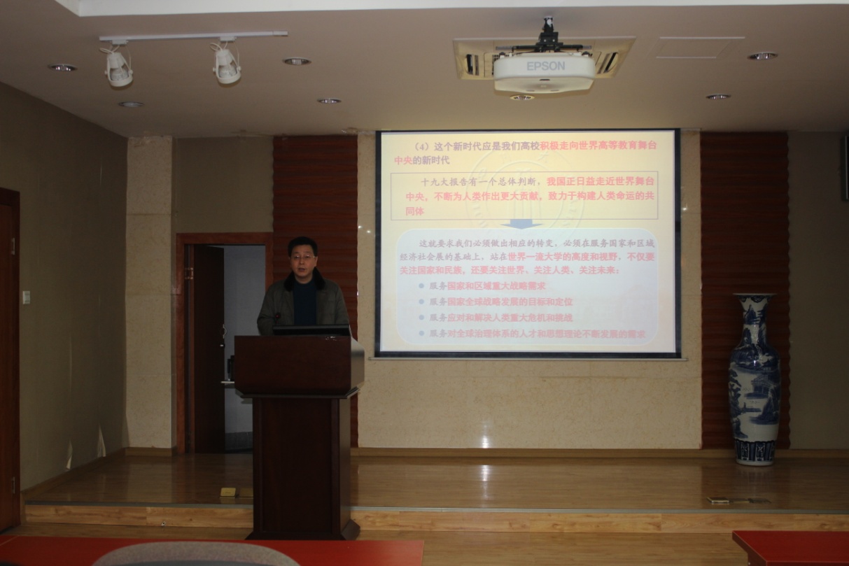 7m足球完场比分