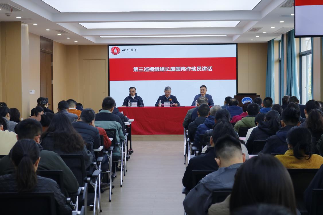 7m足球完场比分