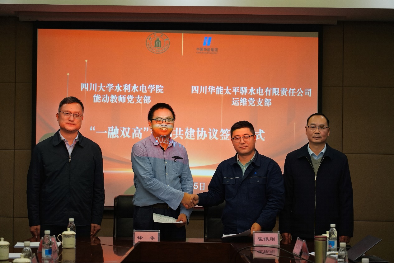 7m足球完场比分